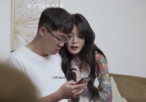 Poster of Anh hàng xóm số hưởng chén em xăm trổ cạnh nhà