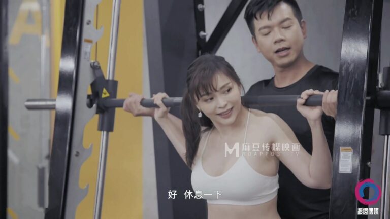 Poster of Anh PT may mắn ngoại tình cùng nữ gymer dâm đãng
