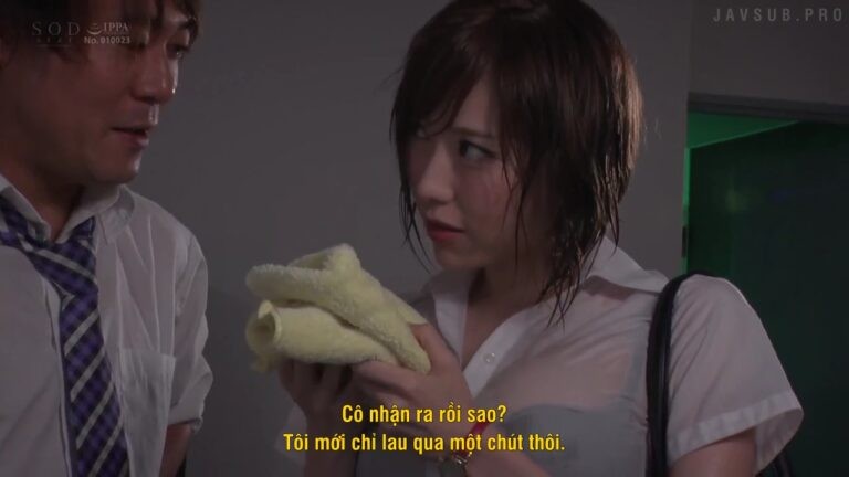 Poster of Cơn mưa bất chợt và ngày tăng ca sung sướng