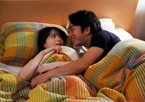 Poster of Đổi vợ cùng hàng xóm để được thỏa mãn hơn trong tình dục